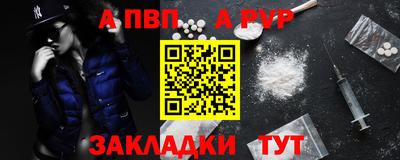кокс Партизанск