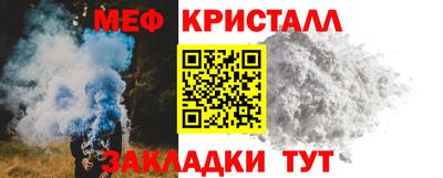 кокс Партизанск