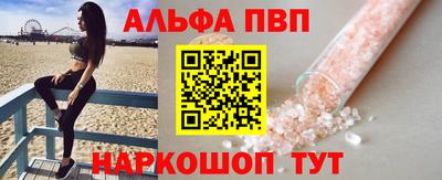 СК Пенза