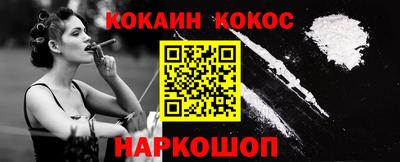 mix Первоуральск