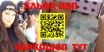 mix Первоуральск