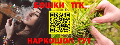 mix Первоуральск