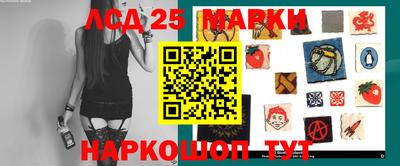 кокс Партизанск