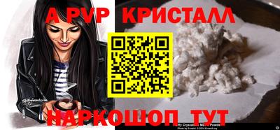 mix Первоуральск