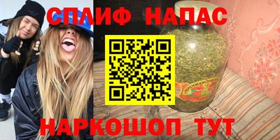 кокс Партизанск