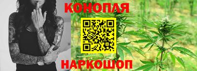 mix Первоуральск