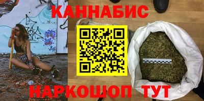 mix Первоуральск
