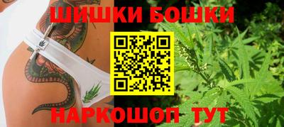 кокс Партизанск