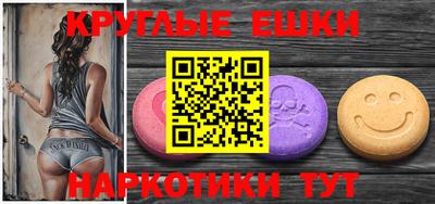кокс Партизанск