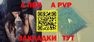 mix Первоуральск