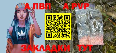 mix Первоуральск