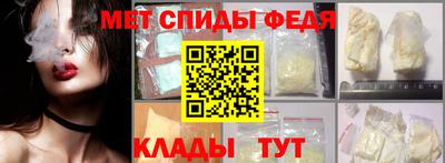 mix Первоуральск