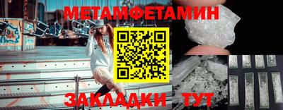 mix Первоуральск