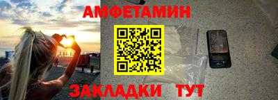 mix Первоуральск