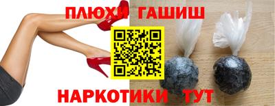 mix Первоуральск