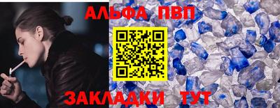 кокс Партизанск
