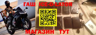 mix Первоуральск