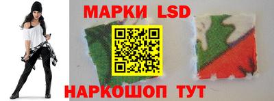 кокс Партизанск