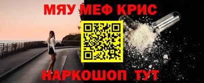 mix Первоуральск