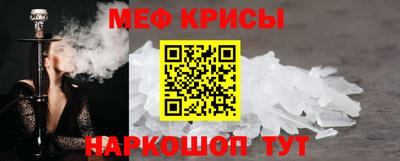 кокс Партизанск